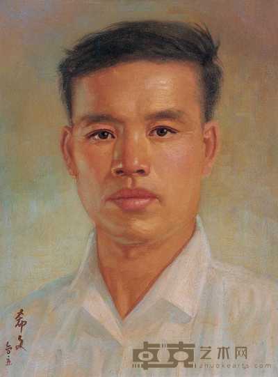 董希文 1960年作 工人肖像 45×33cm